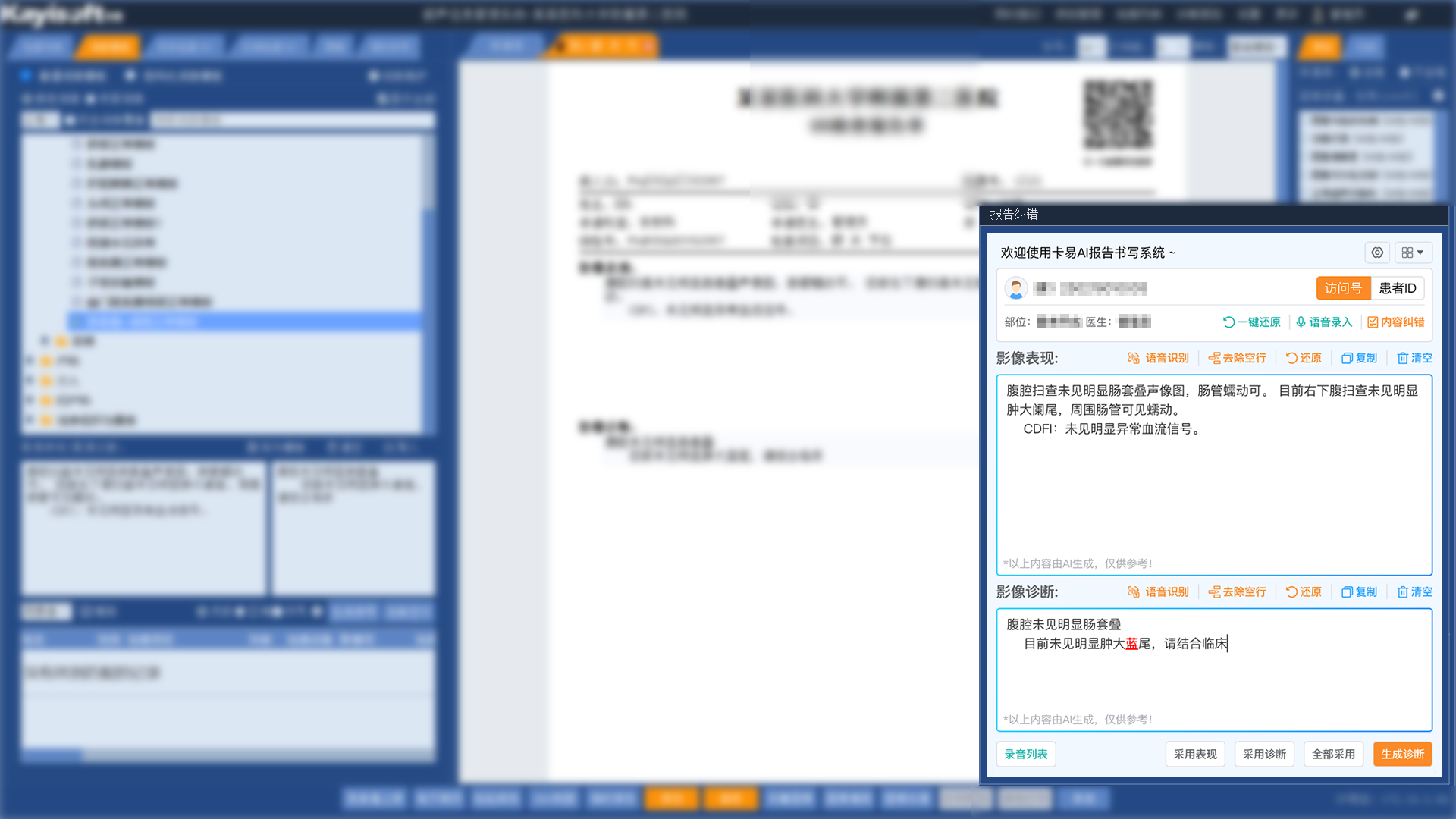 8872ae85fbb591859a186272f8c58441.png
